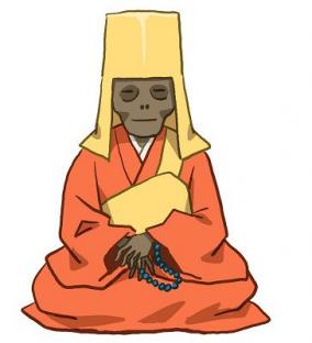 生きたままミイラになる？ 即身仏になるまでの4段階の修行
