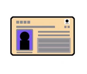 マイナ保険証で年収がバレる？ 医療機関で分かってしまう意外な情報