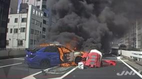 首都高で衝突炎上、ドラレコの衝撃映像が話題（動画）