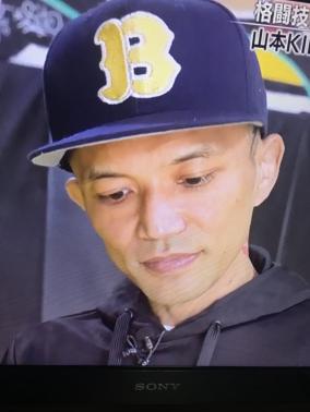 山本KID徳郁、ガン闘病グアムで療養を告白