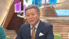 覚醒剤所持逮捕された庄司哲郎のパトロンが小倉智昭と発覚
