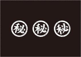 ChatGPTの計算ミスを激減させる裏コード