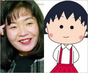 さくらももこ、小林麻央と同じ首藤クリニックに通院の過去