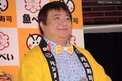彦摩呂20キロのダイエットに成功