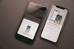 iPhoneをもっとも安く手に入れて激安で維持する方法