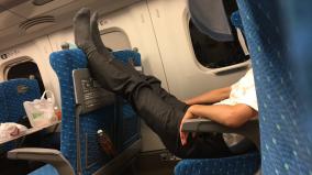 新幹線内でデリカシー0の乗客が盗撮される