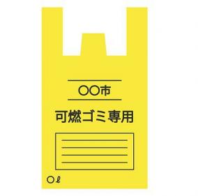 東京都のゴミ袋が有料になっても無料で手に入れる裏技