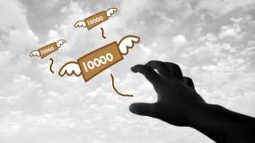消費者金融で返済を1か月待ってもらった話