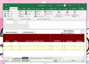 Excelで銀行口座を管理できる「Checkbook For Excel」にライセンス認証の弱点が発見される