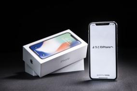 Apple製品を最大5％還元で購入する方法