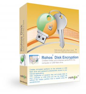 【Windows】保護領域作成ソフト「Rohos Disk Encryption」を無料で製品版にする方法