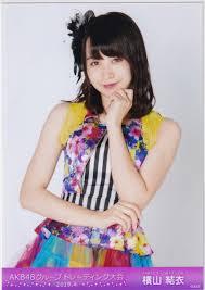 全裸ハグ認めたAKB48の横山結衣のエロダンスが話題
