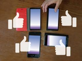 クリニック Phone Farmを安く買う方法やクラウドサービスを教えてほしい