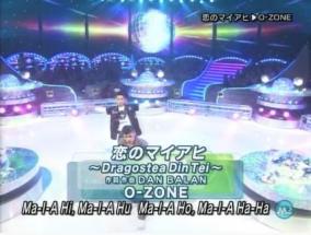 Mステ「恋のマイアヒ」に空耳歌詞を字幕に使う暴挙