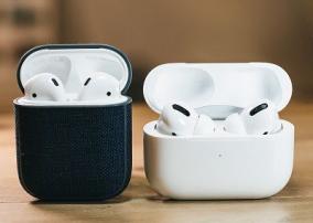 AirPods Proなどの高額商品の偽物をタダで手に入れている友人の話