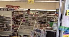 ファミマ大阪・金剛店で男が大暴れ