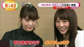 (女子アナ) 岡副麻希の筋マン、、、そしてくぱぁ～wwwww　【13枚】