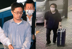 ハードSM吸引プレイ死、北島瑞樹逮捕