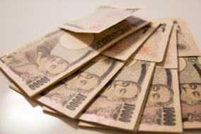 用途自由の軍資金を低金利で借りられた話