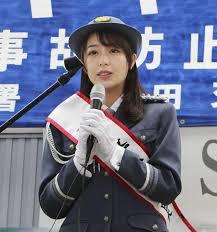 宇垣美里アナがキスマークをつけて1日署長に