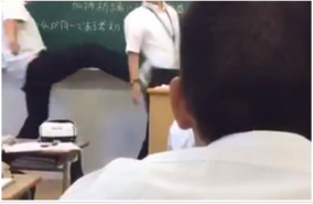 授業中の暴行動画が拡散、博多高校男子生徒逮捕