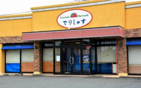 O157死亡総菜店「でりしゃす」親会社がゼンショーと発覚