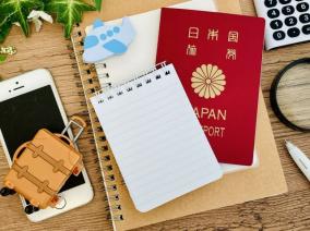 旅行好き必見！ 複数の旅行計画を一元化できリアルタイムで運行情報を確認できるアプリ