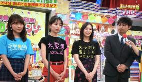 北川景子、驚異の4分まばたき無が話題