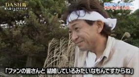 TOKIO山口達也、城島結婚の恩赦で地上波解禁か