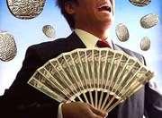 激裏情報で夢を買う 第2弾 〜巷で話題の仮想通貨を買ってみよう〜