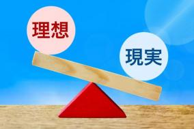 クリニック 息子にどのような仕事を勧めるべきか教えて欲しい