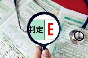 結核にかかり診断書を偽造した夢の話
