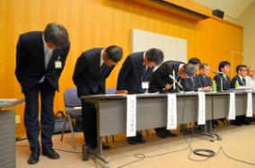 福井中2自殺事件、ムラ社会の闇
