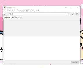 オフラインでも使える英単語検索・類語検索ツール「WordWeb Pro」にライセンス認証の弱点が発見される