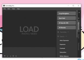ワンクリックで完璧に編集「CameraBag Pro 2025」にライセンス認証の弱点が発見される