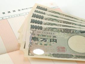 振込手数料をかけずに別銀行に資金移動する方法