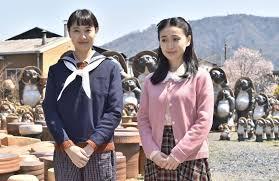 朝ドラ「スカーレット」戸田恵梨香と大島優子、15歳JC姿で公開処刑