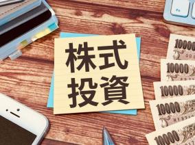 伝説の投資家の勝ち確定投資法「時価総額よりも現金等が多い超割安株投資」