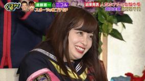 橋本環奈が激太り、強烈な二重あごに