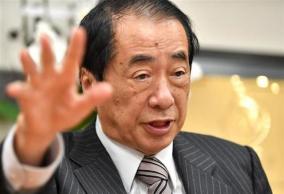 菅直人が別人化
