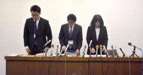 東須磨小学校いじめ教師、後輩男女教諭にセックス画像送信を強要
