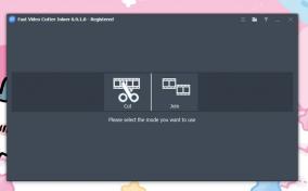 動画を結合・分割「Fast Video Cutter Joiner」にライセンス認証の弱点が発見される