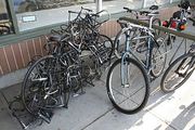 クリニック 銀行の敷地内に駐輪している自転車を勝手に移動される