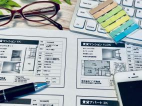 不動産業者しか見れない「レインズ」情報を見る方法