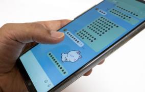 LINEスタンプを作ってみよう！ ～AIで誰でも簡単に自作できる方法～