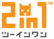 ドコモのアドレスを1日4回以上変更する方法