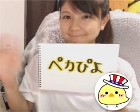 美形パチンコYouTuberあすかが元AV女優の葵こはると発覚
