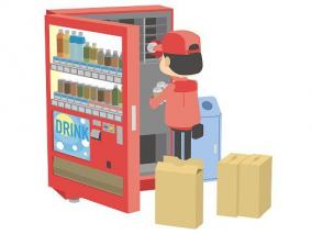 日本の自動販売機の裏側