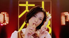 元大人AKB・主婦モデル塚本まり子の不倫発覚
