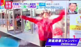 ミヤネ屋、ワークマン着用女性にバケツの水をぶっかけ（動画）